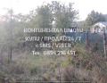 Продава ПАРЦЕЛ, с. Сърнегор, област Пловдив, снимка 2