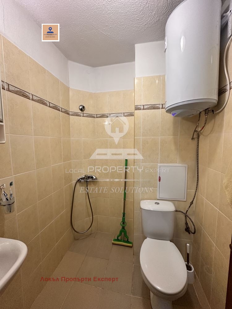 ������� 2-����� | Imot.bg � ����������� 8