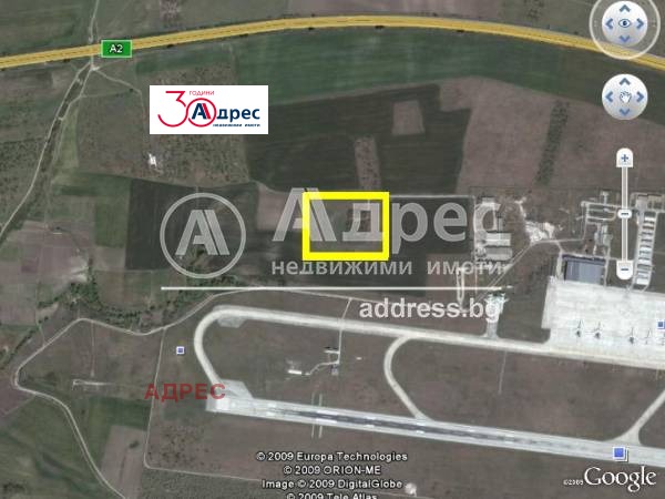 ������� ������ | Imot.bg � ����������� 1