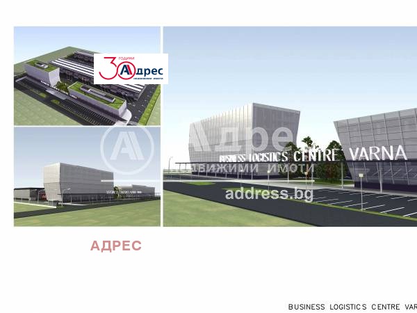 ������� ������ | Imot.bg � ����������� 2