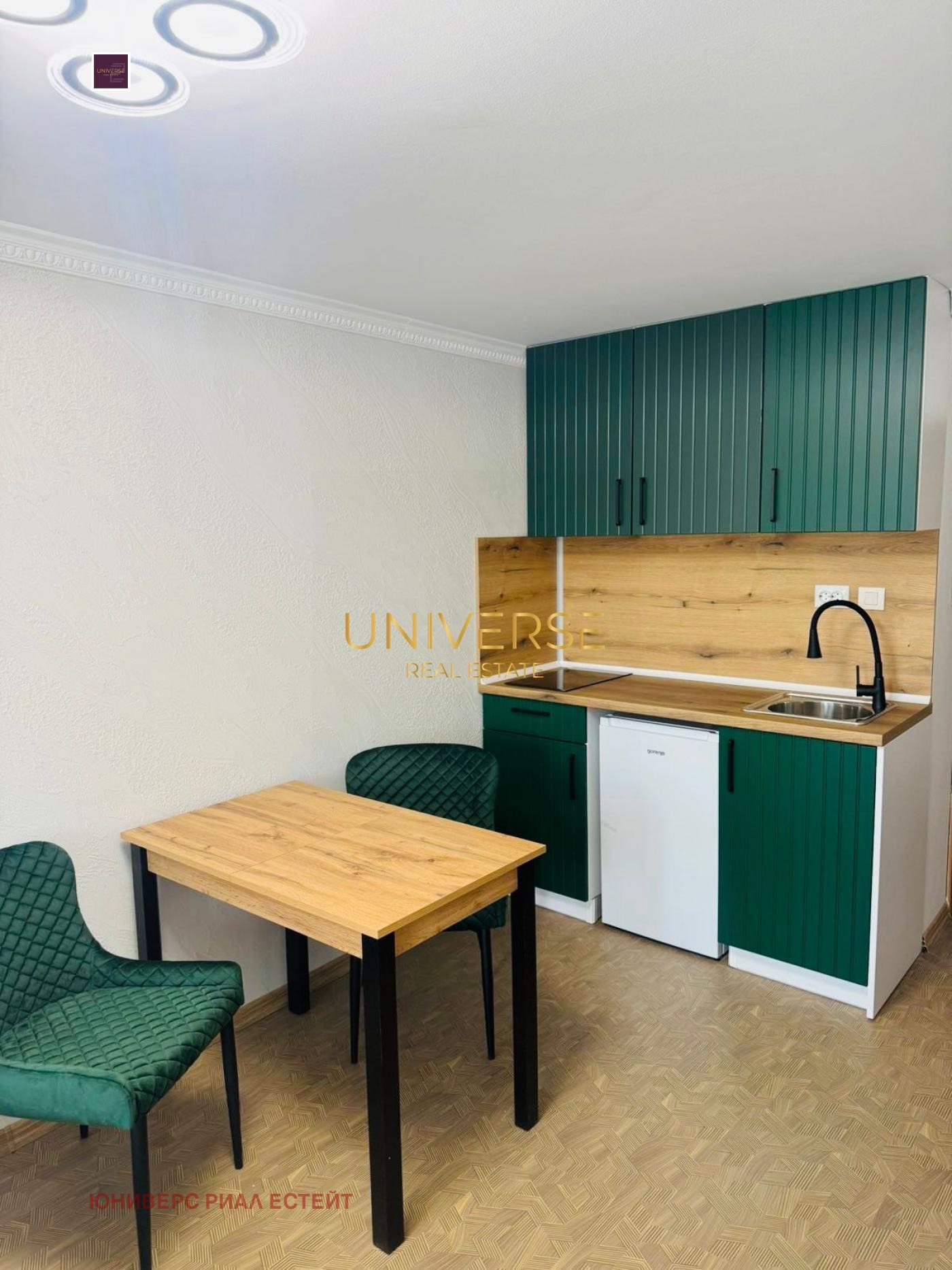 ������� 1-����� | Imot.bg � ����������� 1