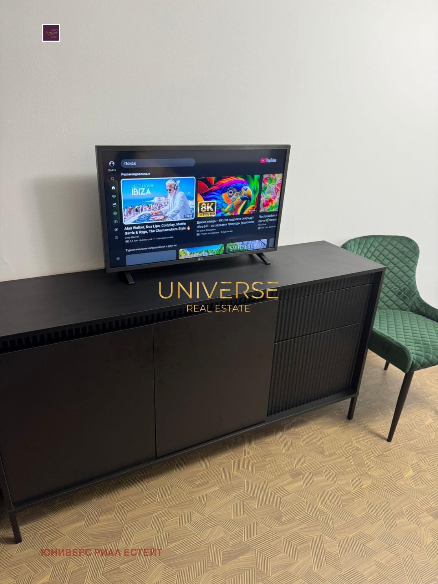 ������� 1-����� | Imot.bg � ����������� 3