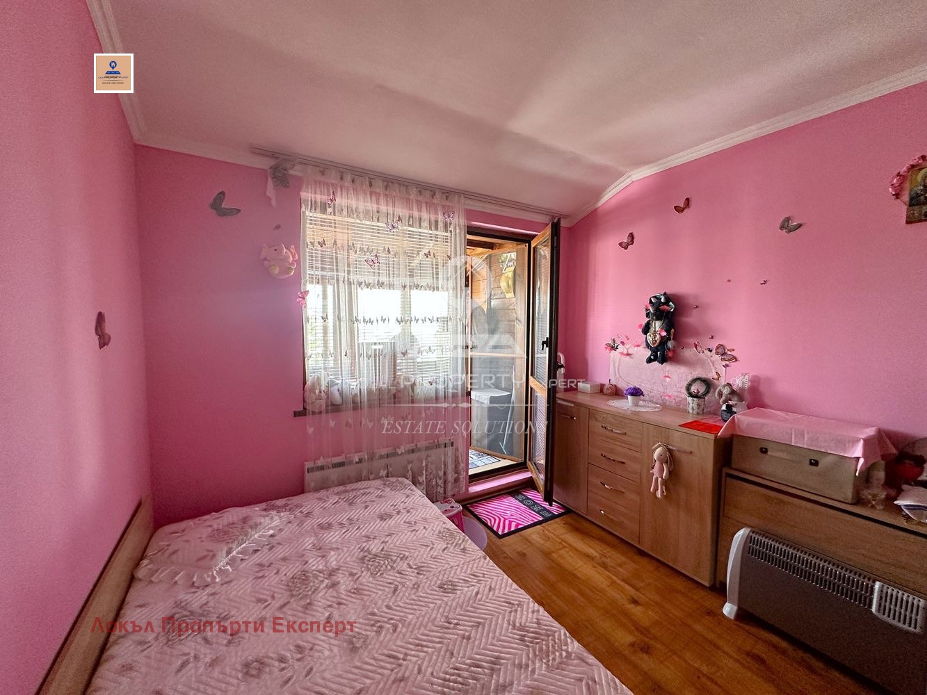 ������� 2-����� | Imot.bg � ����������� 5