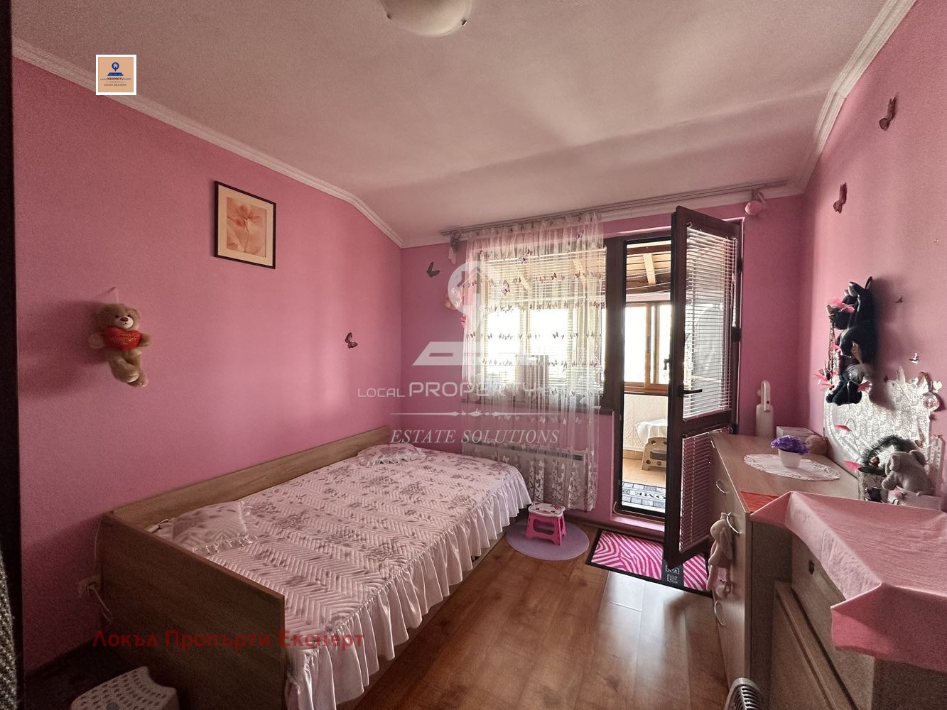 ������� 2-����� | Imot.bg � ����������� 6