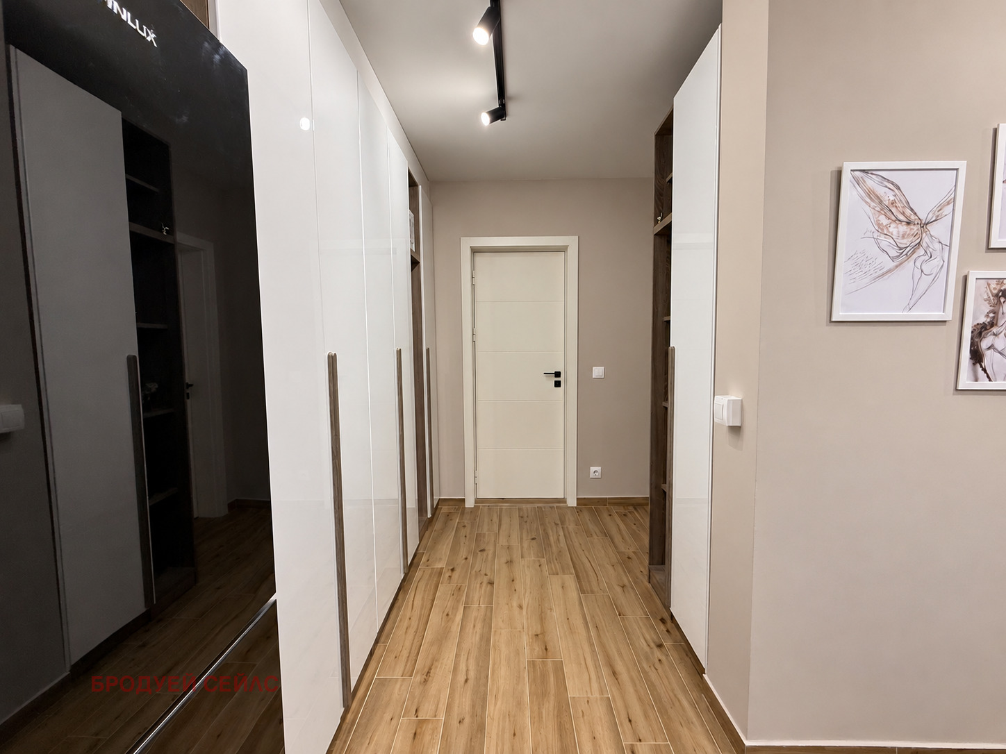 ������� 2-����� | Imot.bg � ����������� 4