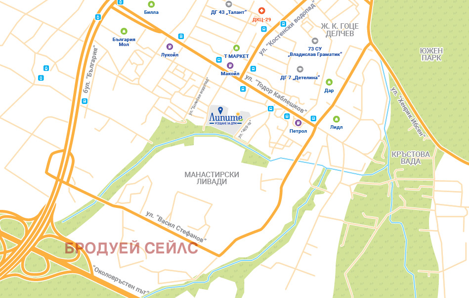 ������� 2-����� | Imot.bg � ����������� 15