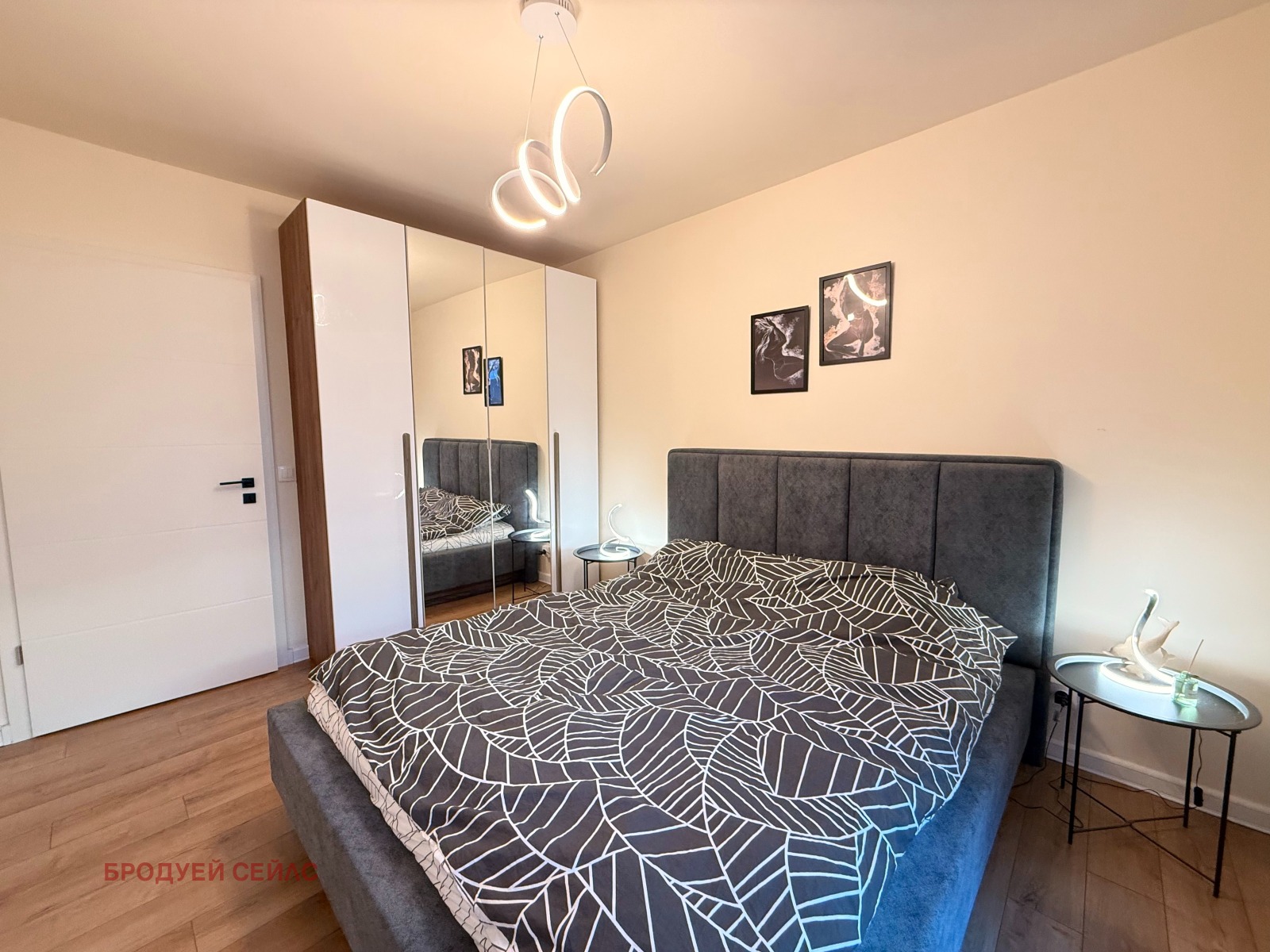 ������� 2-����� | Imot.bg � ����������� 6