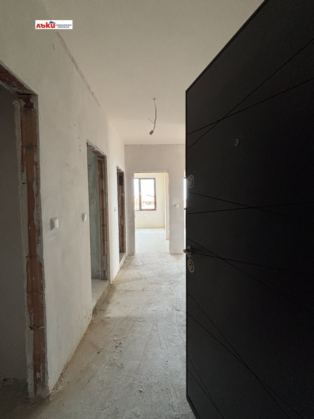 ������� 3-����� | Imot.bg � ����������� 3