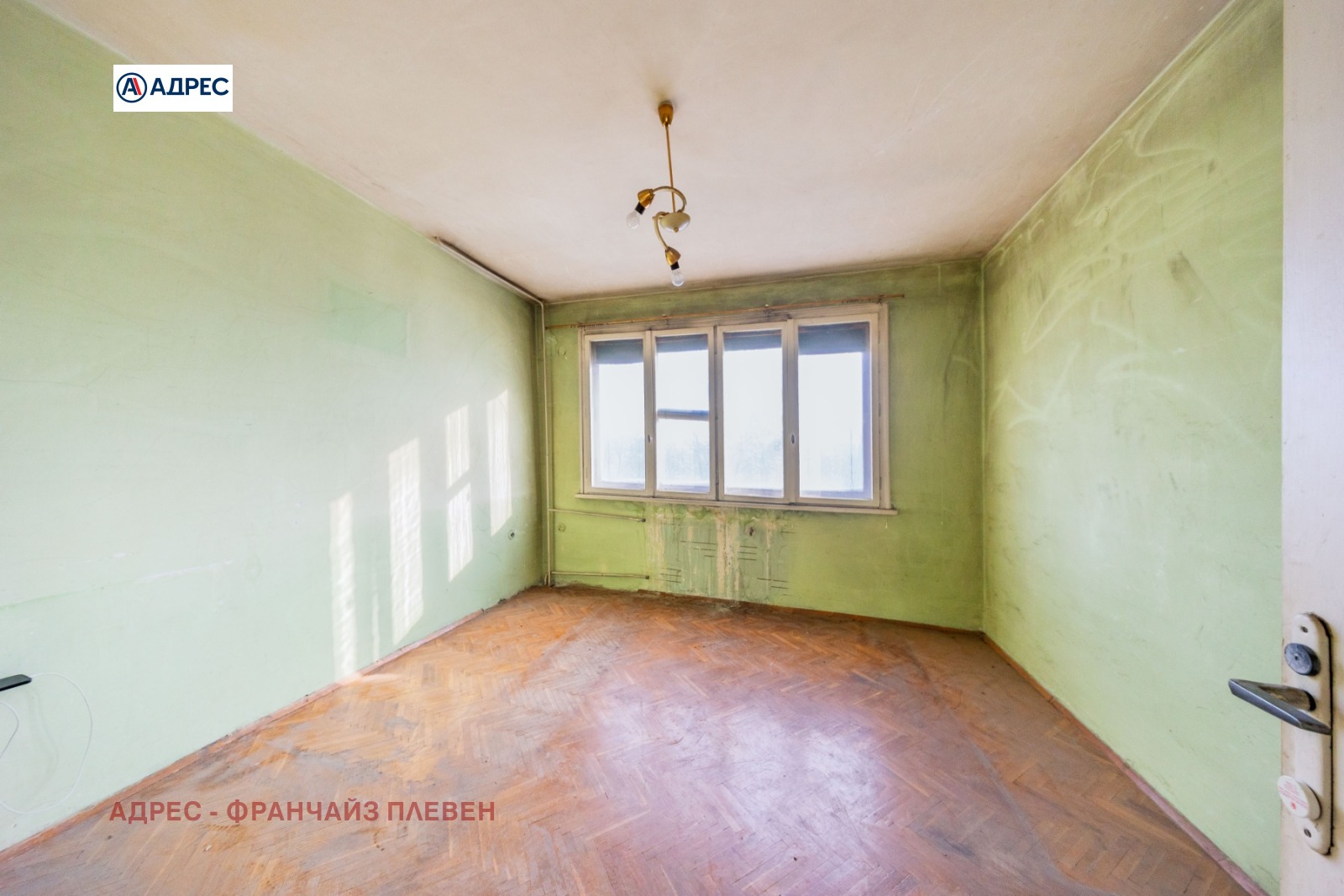 ������� 3-����� | Imot.bg � ����������� 3