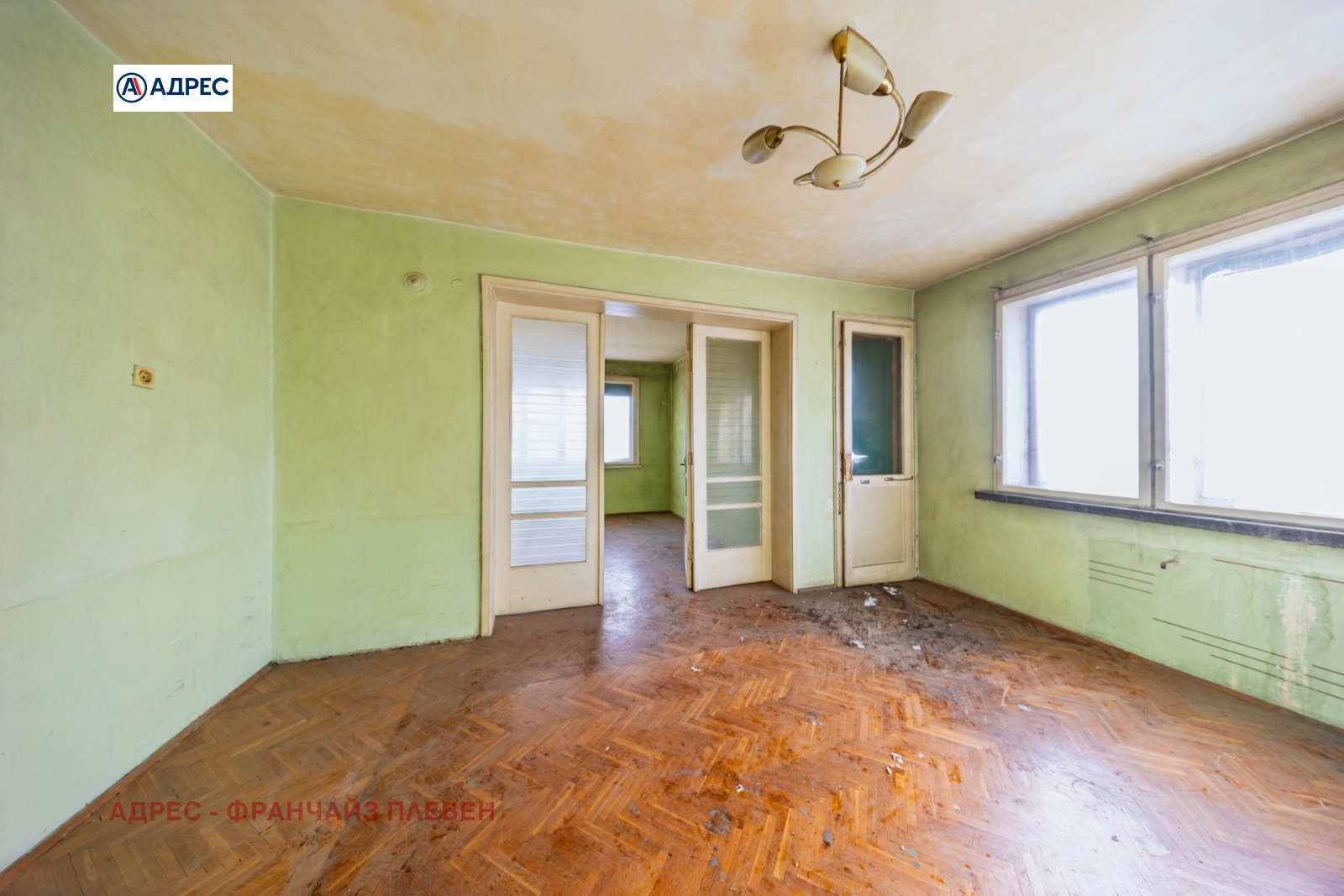������� 3-����� | Imot.bg � ����������� 1