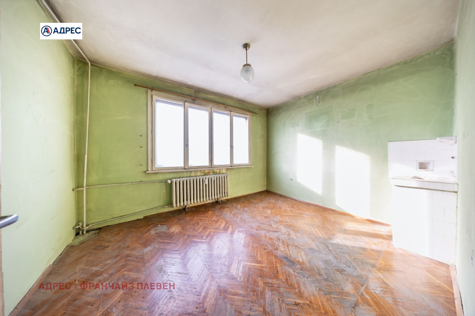 ������� 3-����� | Imot.bg � ����������� 4