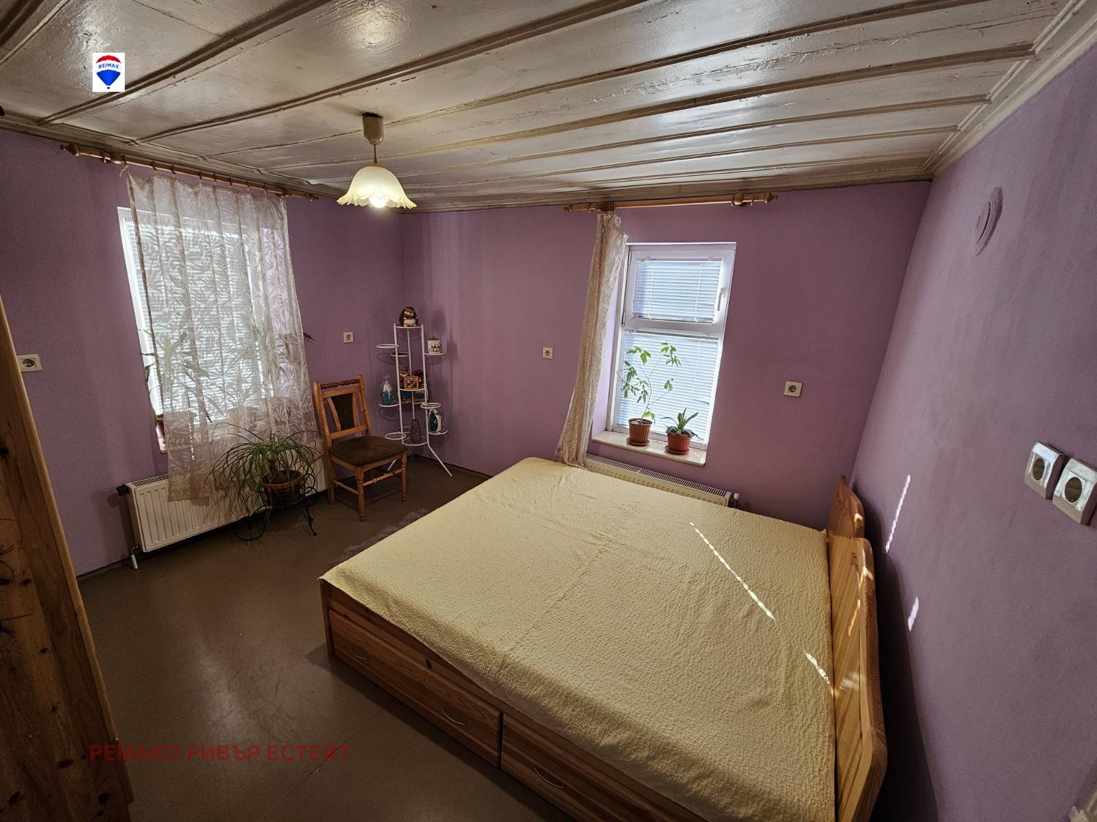 ������� ���� | Imot.bg � ����������� 1