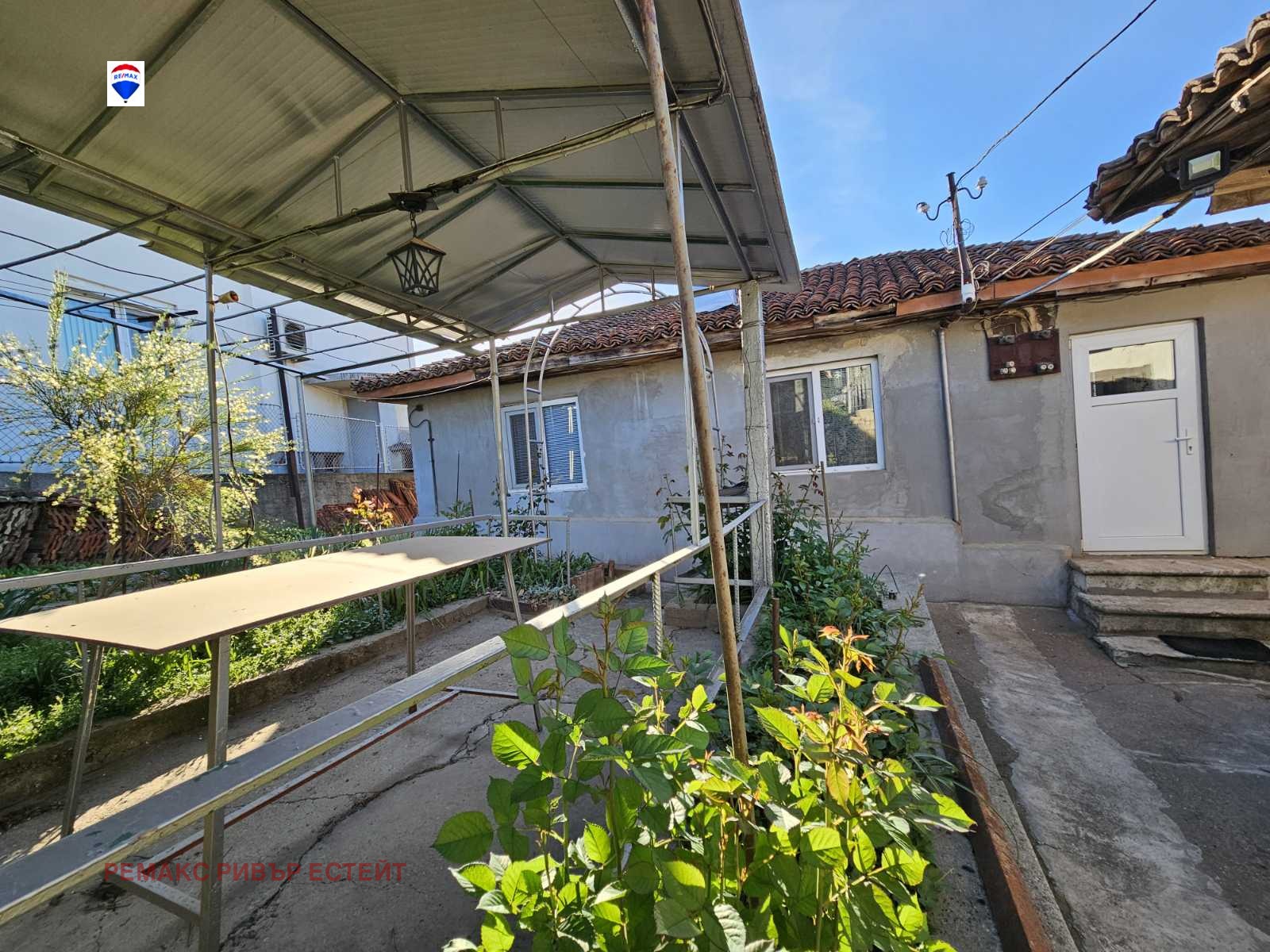 ������� ���� | Imot.bg � ����������� 11