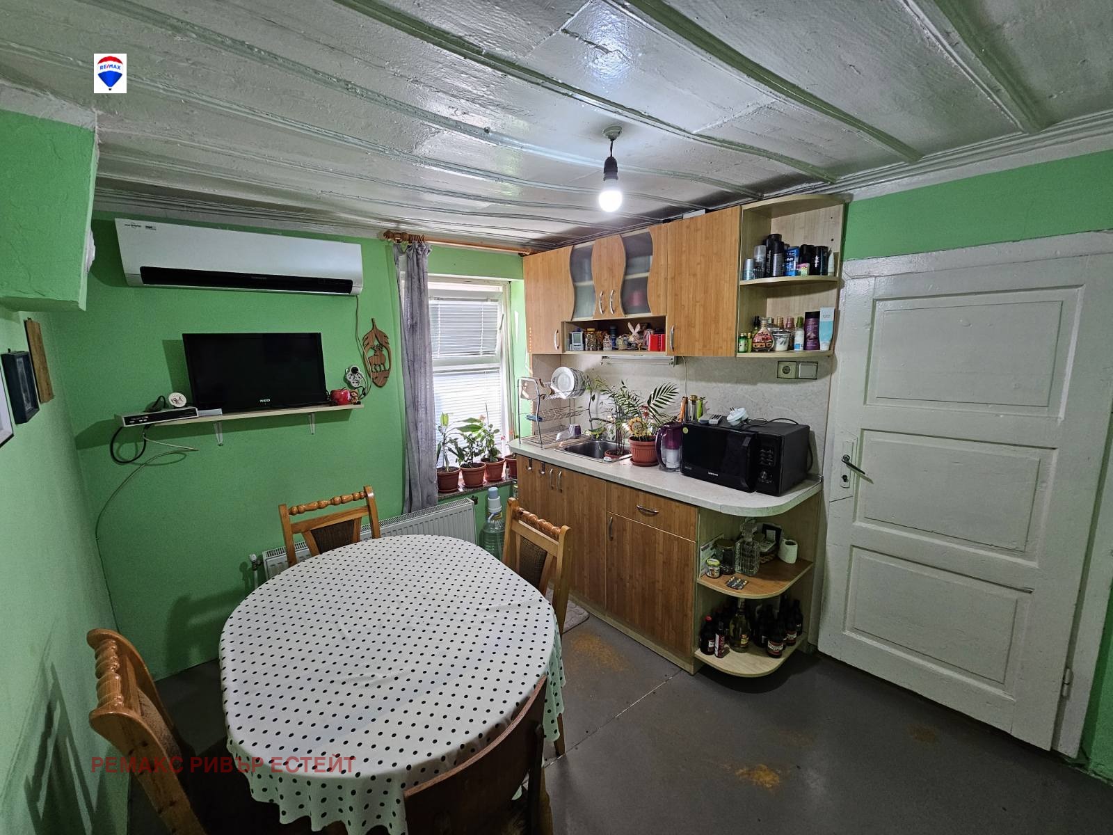 ������� ���� | Imot.bg � ����������� 7