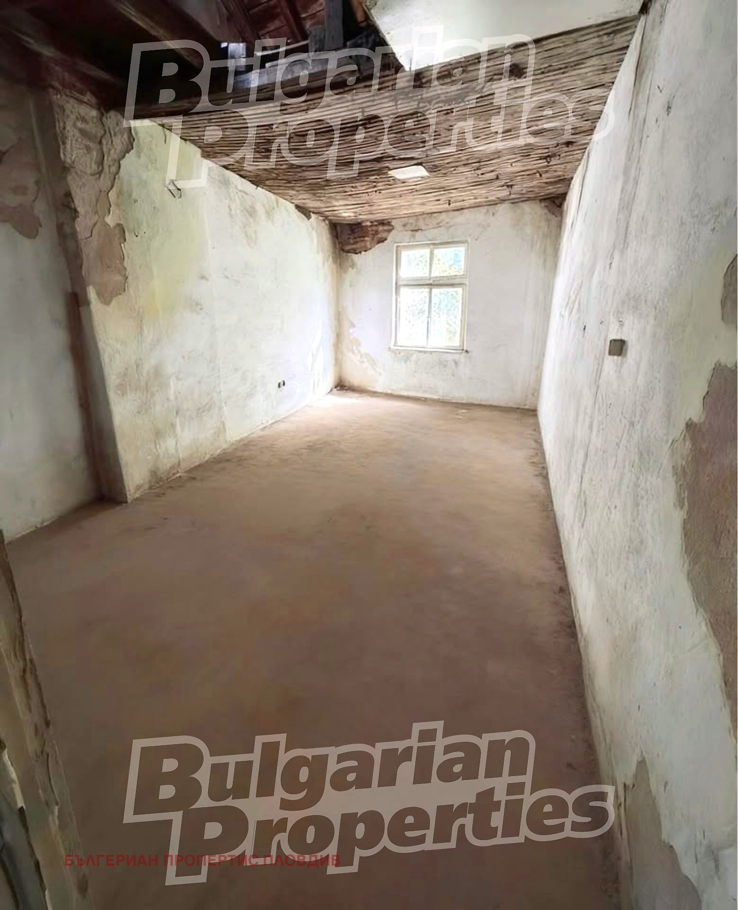 ������� ���� | Imot.bg � ����������� 4