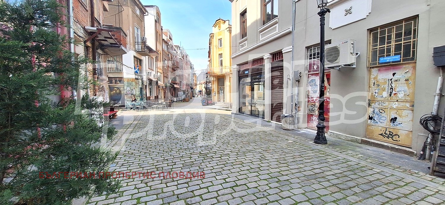 ������� ���� | Imot.bg � ����������� 7