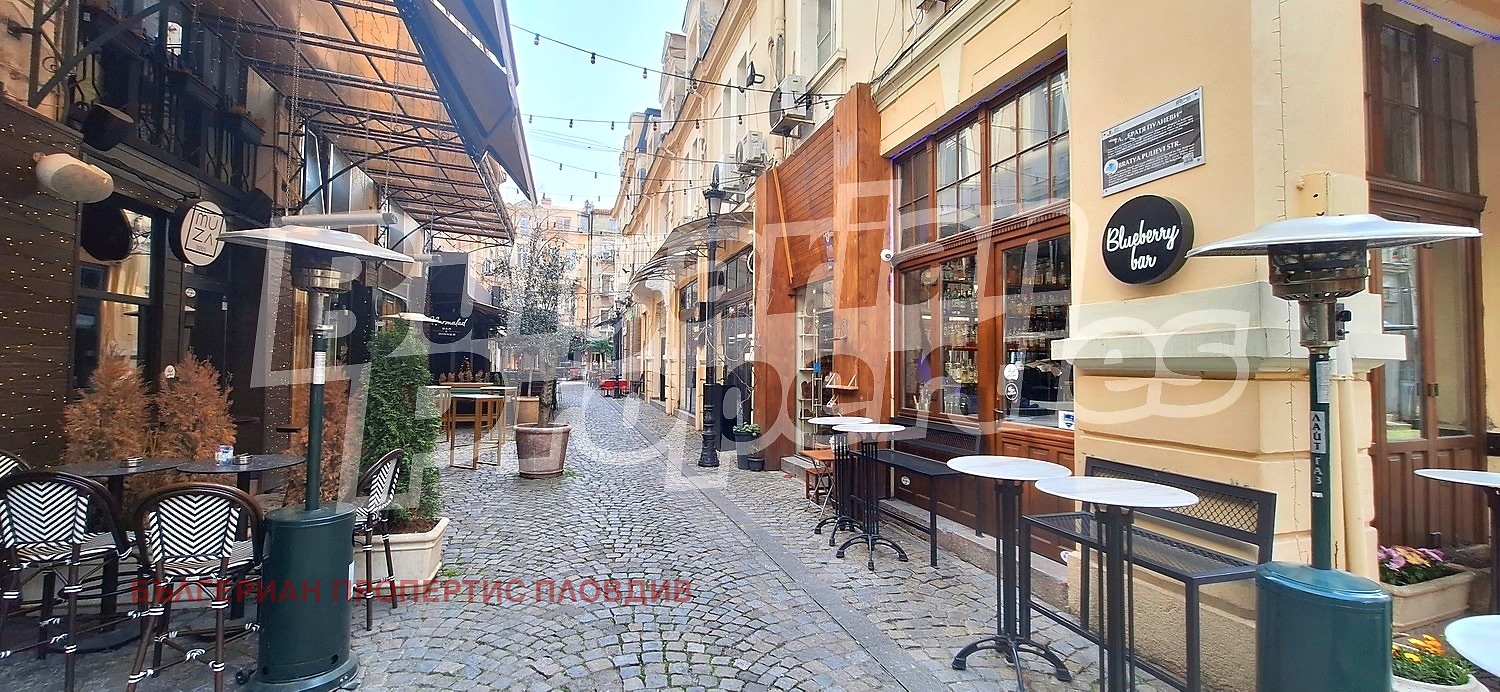 ������� ���� | Imot.bg � ����������� 5