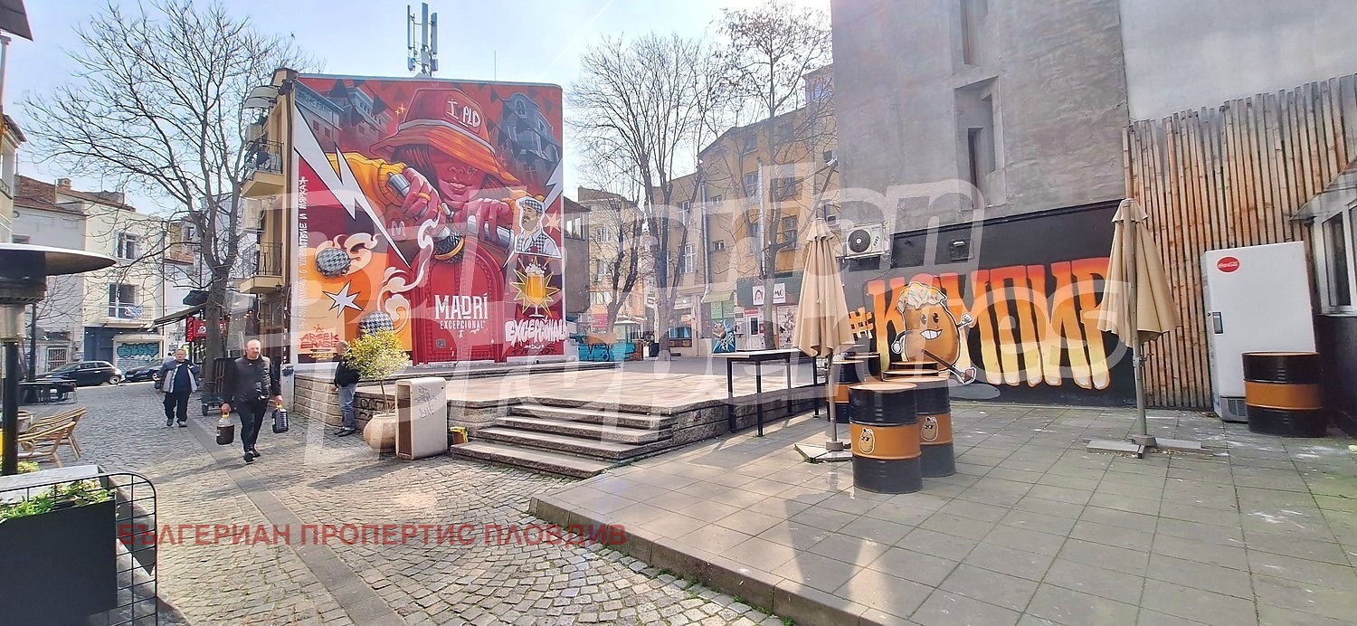 ������� ���� | Imot.bg � ����������� 8