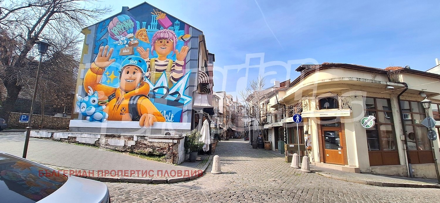 ������� ���� | Imot.bg � ����������� 6