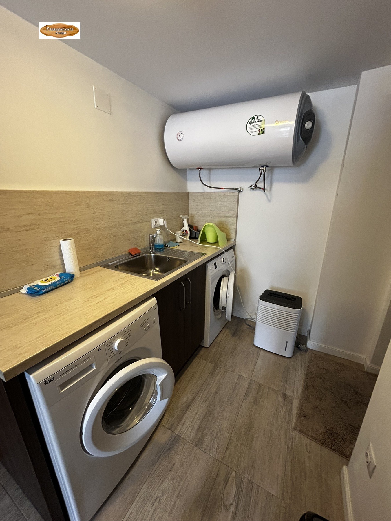 ������� ���� | Imot.bg � ����������� 17