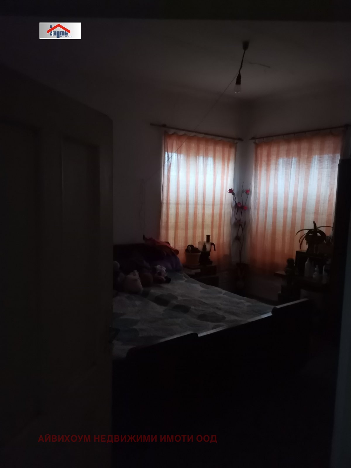 ������� ���� | Imot.bg � ����������� 6