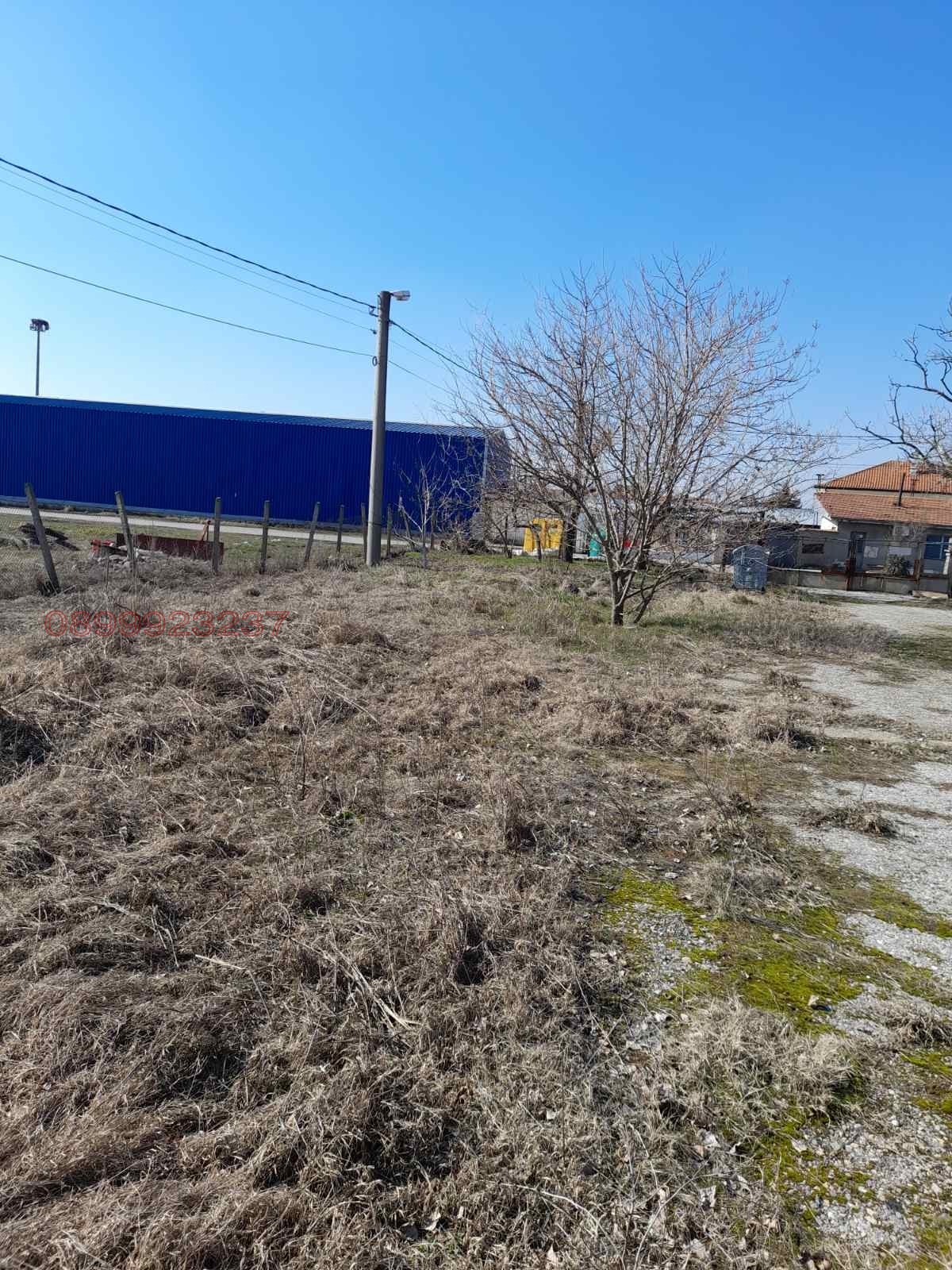 ������� ������������� ������ | Imot.bg � ����������� 4