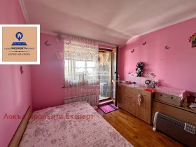 ������� 2-����� | Imot.bg � ����� ������ 5