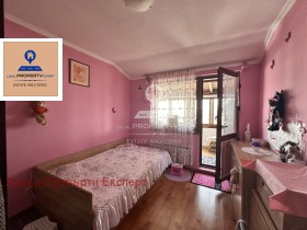 ������� 2-����� | Imot.bg � ����� ������ 6