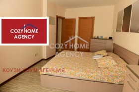 ������� 3-����� | Imot.bg � ����� ������ 8
