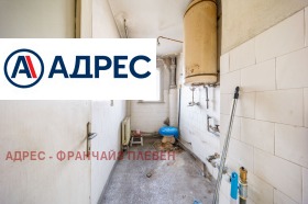 ������� 3-����� | Imot.bg � ����� ������ 10