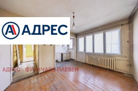 ������� 3-����� | Imot.bg � ����� ������ 7