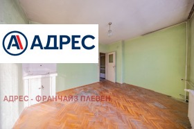 ������� 3-����� | Imot.bg � ����� ������ 5