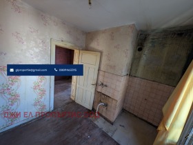 Hus Gulv Tsentar, Sofia 1