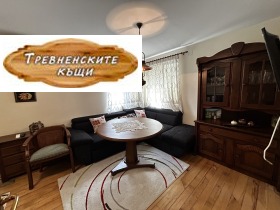 ������� ���� | Imot.bg � ����� ������ 8