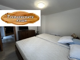 ������� ���� | Imot.bg � ����� ������ 14