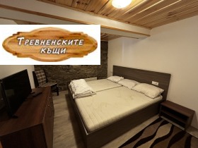 ������� ���� | Imot.bg � ����� ������ 13