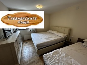 ������� ���� | Imot.bg � ����� ������ 11