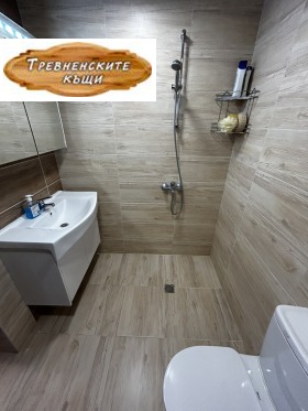 ������� ���� | Imot.bg � ����� ������ 10