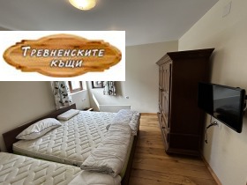 ������� ���� | Imot.bg � ����� ������ 12