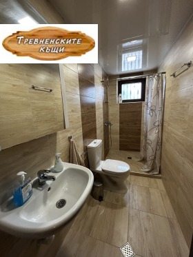������� ���� | Imot.bg � ����� ������ 16