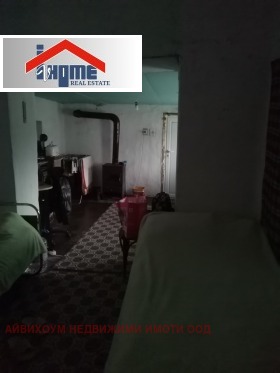 ������� ���� | Imot.bg � ����� ������ 5