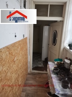 ������� ���� | Imot.bg � ����� ������ 3