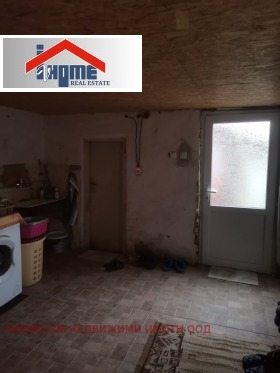 ������� ���� | Imot.bg � ����� ������ 4