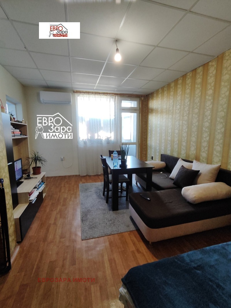 De vânzare  1 dormitor Stara Zagora , Tri ciuciura - iug , 40 mp | 13509522