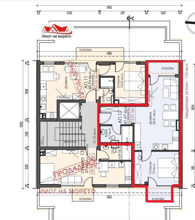 Продава 2-СТАЕН, гр. Созопол, област Бургас, снимка 4 - Aпартаменти - 48305843