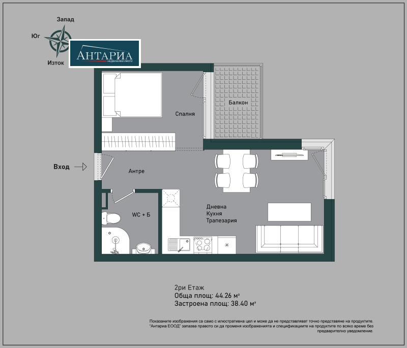 Продава 2-СТАЕН, гр. Созопол, област Бургас, снимка 9 - Апартаменти - 52533609