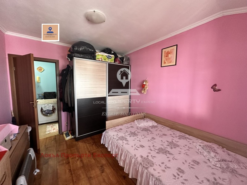 Продава 2-СТАЕН, гр. Банско, област Благоевград, снимка 6 - Апартаменти - 53366122