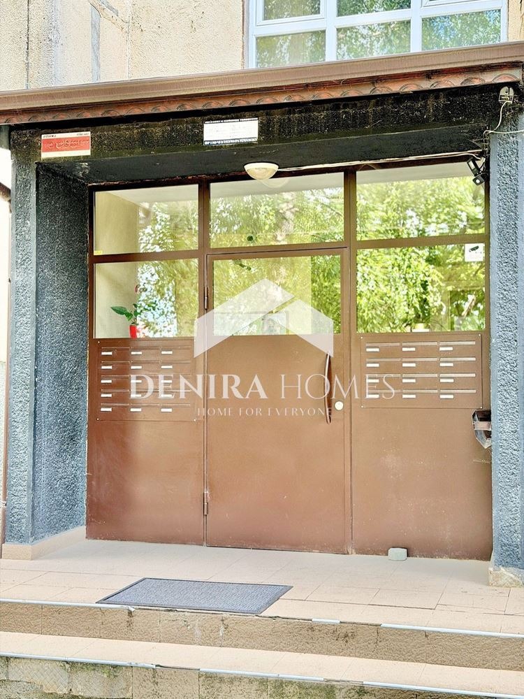 Продава 2-СТАЕН, гр. София, Овча купел 1, снимка 10 - Апартаменти - 55524137