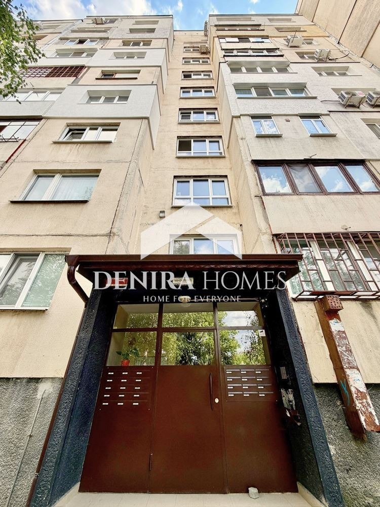 Продава 2-СТАЕН, гр. София, Овча купел 1, снимка 9 - Апартаменти - 55524137