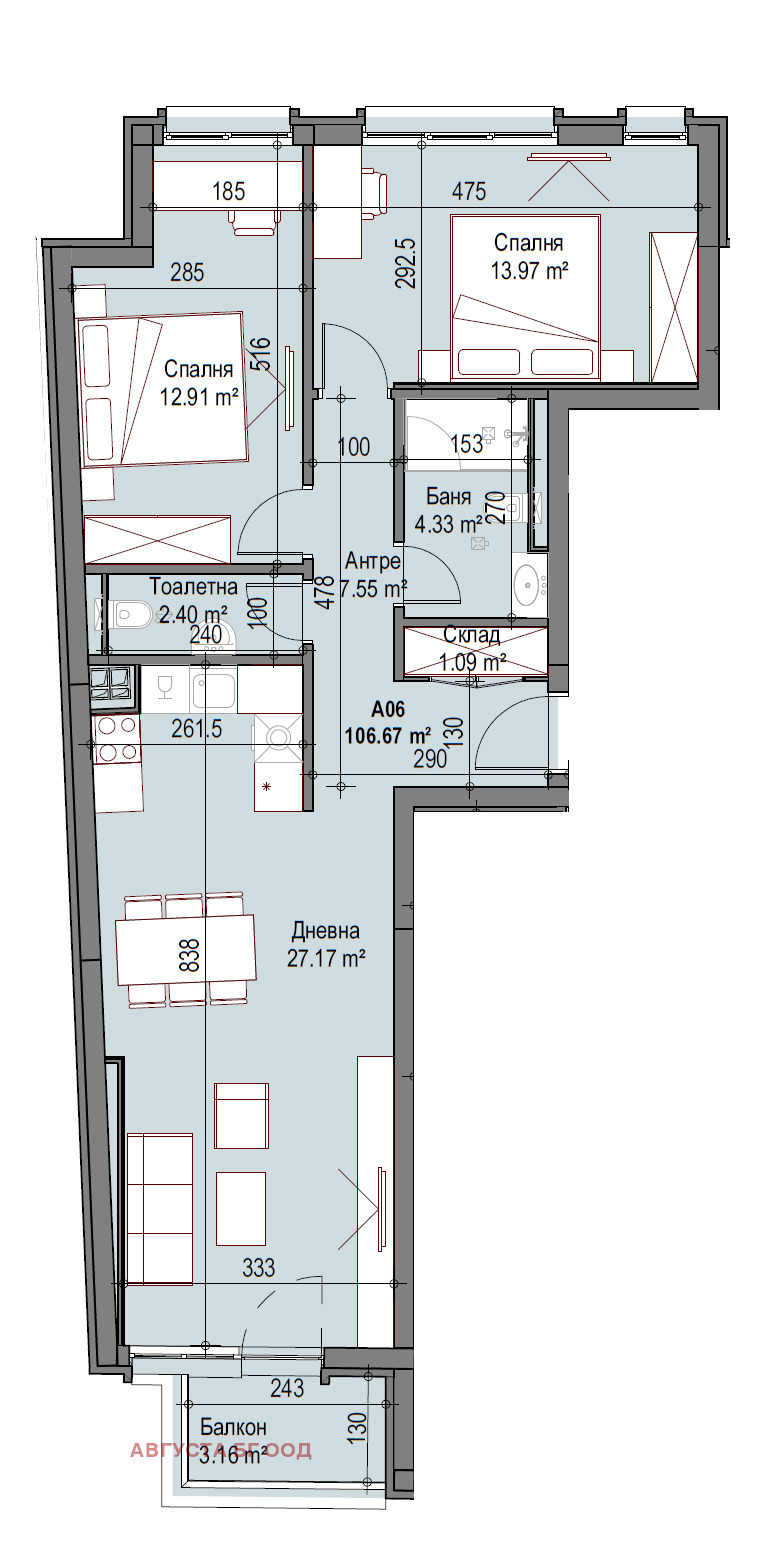 Продава 3-СТАЕН, гр. София, Сухата река, снимка 6 - Aпартаменти - 48226683